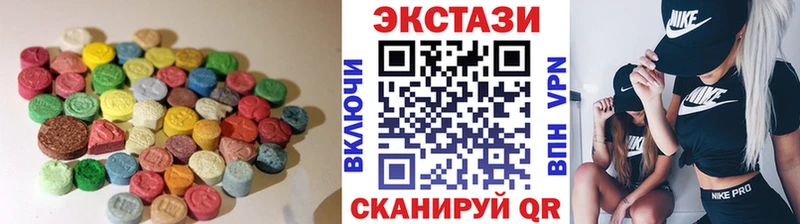 где найти   кракен зеркало  Ecstasy Cube  Магадан 