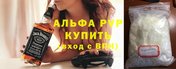 дистиллят марихуана Мегион