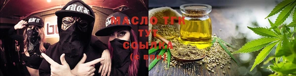 Альфа ПВП Михайловка