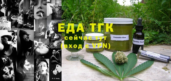 jwh Кизел