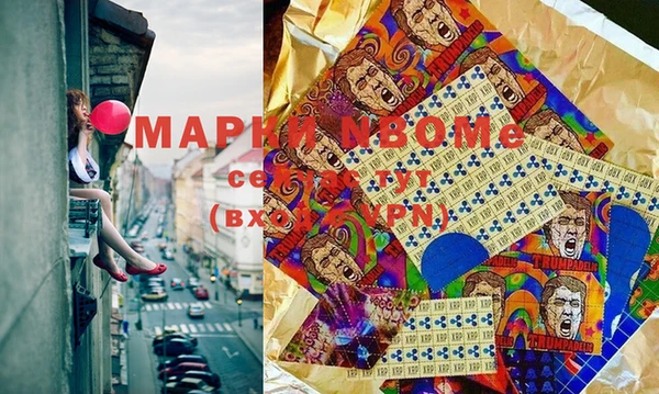 гидропоника Медвежьегорск