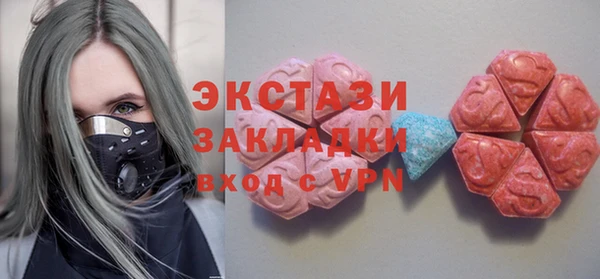 марки nbome Михайлов