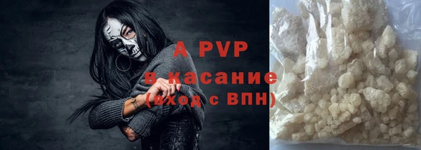 марки nbome Михайлов