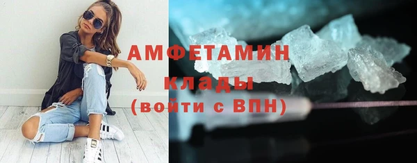 метадон Медногорск