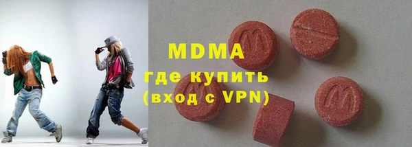 дистиллят марихуана Мегион