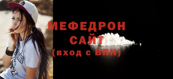 марки nbome Михайлов