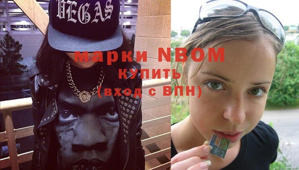 Альфа ПВП Михайловка