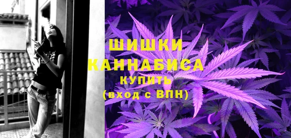 дистиллят марихуана Мегион