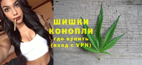 Альфа ПВП Михайловка