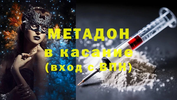 прущая мука Кедровый