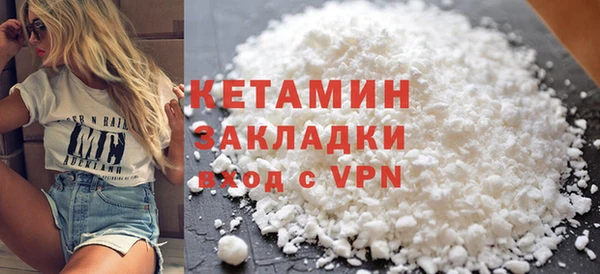 марки nbome Михайлов