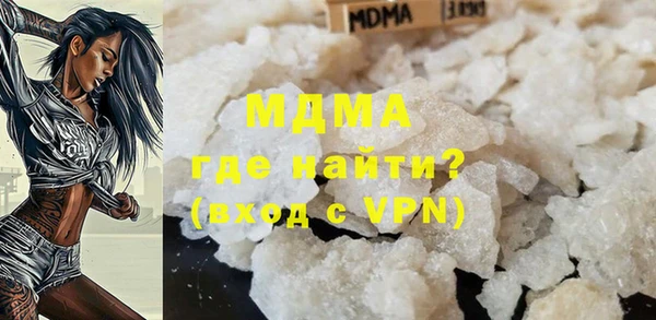 марки nbome Михайловск