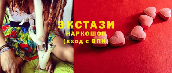 Альфа ПВП Михайловка