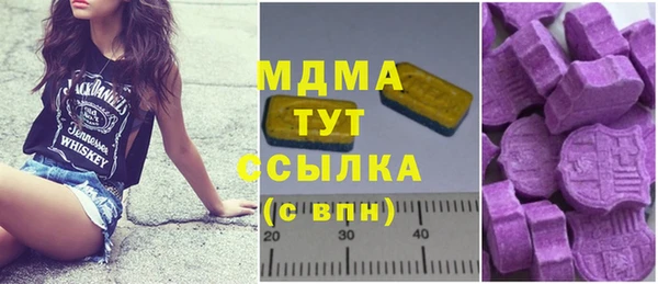 марки nbome Михайлов