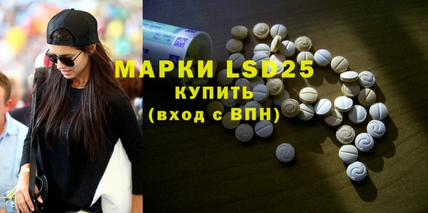 Альфа ПВП Михайловка