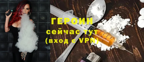 марки nbome Михайлов