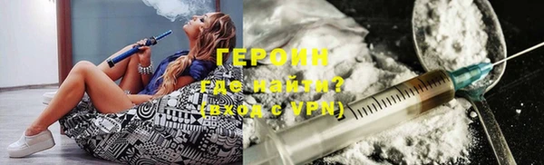 марки nbome Михайлов
