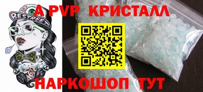 круглые Донской