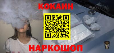 круглые Донской