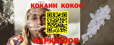 MESCALINE Дубна