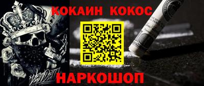 круглые Донской