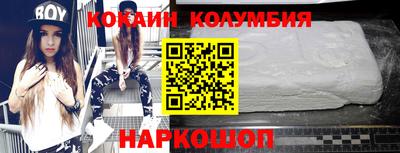 мдма Берёзовский