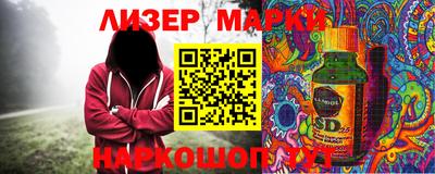 круглые Донской