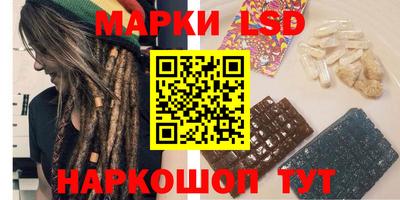 круглые Донской