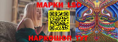 мдма Берёзовский