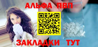 MESCALINE Дубна