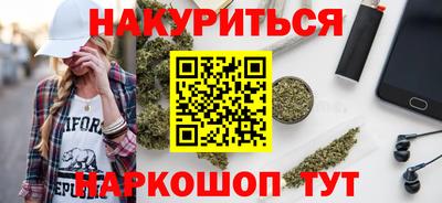 MESCALINE Дубна