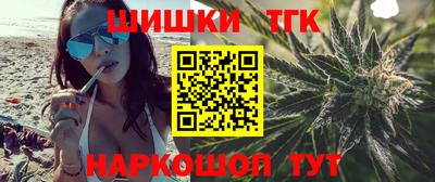 дживик Донецк