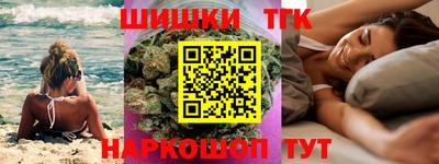 мдма Берёзовский