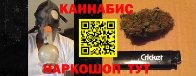 дживик Донецк