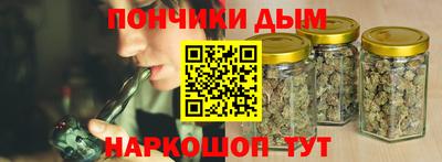 mdma Абакан