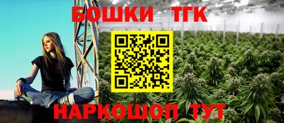 круглые Донской