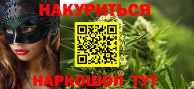 круглые Донской