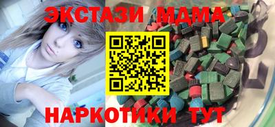 не бодяженный Жуковский