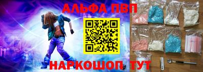 круглые Донской