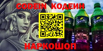 круглые Донской