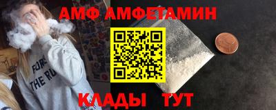 круглые Донской