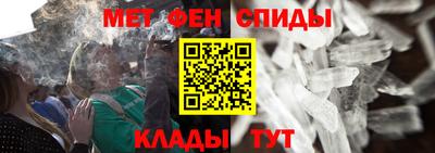 дживик Донецк