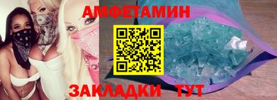 тгк Заволжье