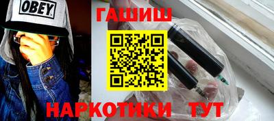 дживик Волжский