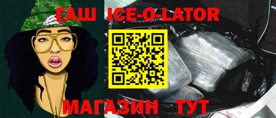круглые Донской