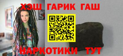 мдма Берёзовский