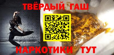 MESCALINE Дубна