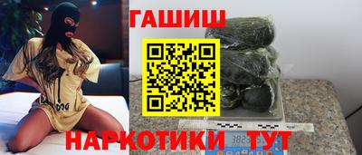 MESCALINE Азнакаево