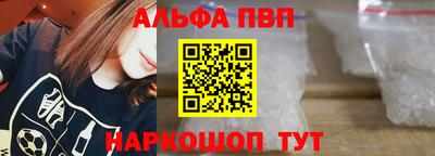 MESCALINE Дубна