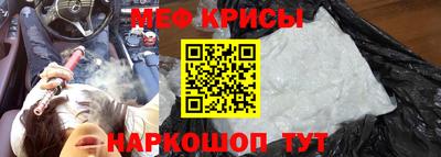 дживик Донецк